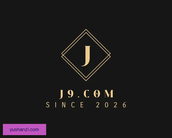 关于j9.com